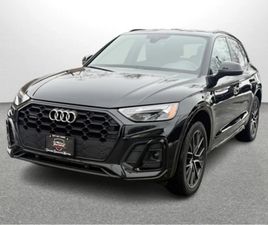 * PROGRESSIV 45 TFSI QUATTRO S LINE * CARFAX * БЕЗ