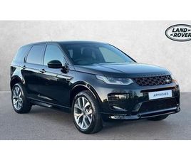 2023 LAND ROVER DISCOVERY SPORT 1.5 P300E DYNAMIC HSE
