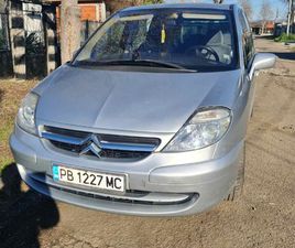 CITROEN C8 2,900 BGN