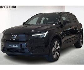 VOLVO XC40 RECHARGE SINGLE MOTOR CORE EDITION