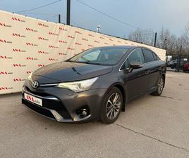 TOYOTA AVENSIS #HR AUTO#SERVISNA#JAMSTVO#LEASING BEZ UČEŠĆA#, 2017 GOD.