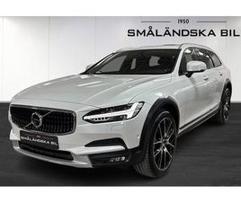 VOLVO V90 CROSS COUNTRY T6 VOLVO V90 CROSS COUNTRY T6 AWD GEARTRONIC INSCRIPTION PANORAMA DRAG