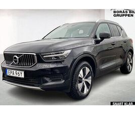 VOLVO XC40 RECHARGE T4 INSCRIPTION