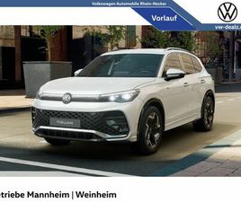 VOLKSWAGEN TIGUAN VOLKSWAGEN TIGUAN R-LINE 1.5 ETSI DSG NAVI LEDER HEADUP LED