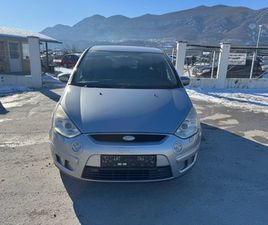 FORD S-MAX FORD S-MAX 2.0 I 145 PS 3,800 BGN