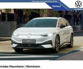 VOLKSWAGEN ID.7 TOURER VOLKSWAGEN ID.7 TOURER PRO 210 KW (286 PS) 77 KWH NAVI AHK