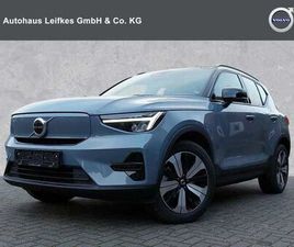 VOLVO XC40 PURE ELECTRIC RECHARGE 69 KWH SINGLE MOTOR PLUS