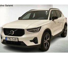 VOLVO XC40 B4 FWD BENSIN PLUS DARK - DRAG & 360