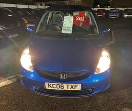 2006 (06) - 1.4 I-DSI SE 5DR CVT-7