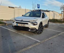 CITROEN C4X CITROËN E-C4 X SHINE