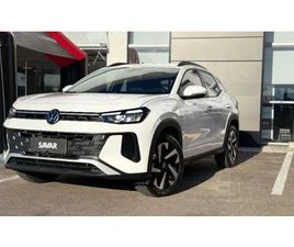 VOLKSWAGEN TERA HIGH 1.0 170 TSI FLEX 12V 5P AUT 2026