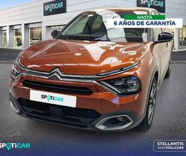 CITROEN C4 SPACETOURER CITROEN C4 BLUEHDI 130 S&S EAT8 SHINE