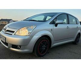 TOYOTA COROLLA VERSO II 2.0 D4D - 2005R - HAK , 5 OS. - NOWY ROZRZĄD WROCLAW PSIE POLE • OLX.PL