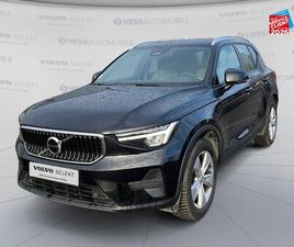 VOLVO XC40 B3 163CH MOMENTUM BUSINESS DCT 7 D'OCCASION - HESS AUTOMOBILE