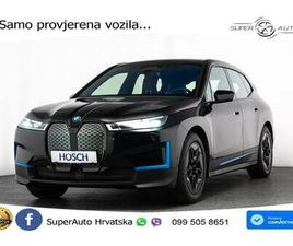 BMW IX 111.5 KWH XDRIVE50 523 KS, LASER+ACC+PANO+4XGR SJED+HEAD+MASAŽA, 2024 GOD.