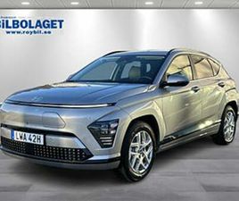 HYUNDAI KONA ELECTRIC LONG RANGE ADVANCED | 3,95% RÄNTA