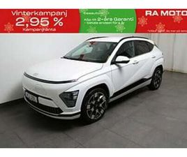 HYUNDAI KONA LONG RANGE HYUNDAI KONA ELECTRIC LONG RANGE ADVANCED