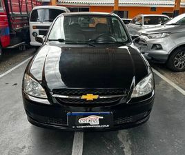 LIFE/LS 1.0 VHC FLEXP. 4P