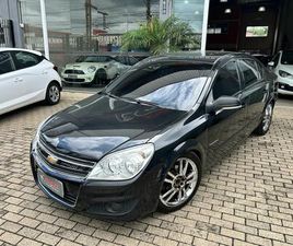 EXPRESSION 2.0 MPFI FLEXPOWER MEC