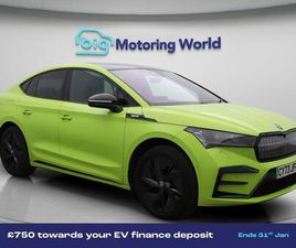 2024 SKODA ENYAQ E VRS COUPE