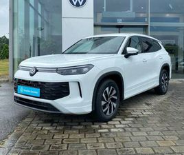 TAYRON 1.5 ETSI 150CH DSG7 7PL VW EDITION