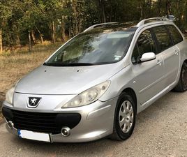 SW 1.6I 109КС ГАЗ