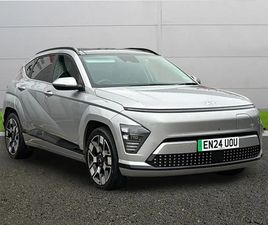 HYUNDAI KONA HATCHBACK 2024, 7876 MILES, £24995 - 33055611 - EXCHANGEANDMART.CO.UK