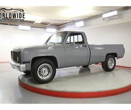 1984 GMC 2500