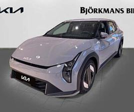 KIA EV4 LONG RANGE