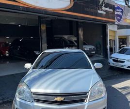 EXPRESSION 2.0 MPFI FLEXPOWER AUT