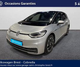 ID.3 204CH - 58 KWH BUSINESS