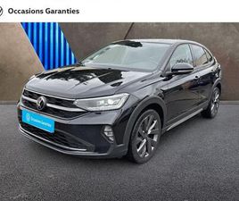 TAIGO 1.5 TSI 150CH STYLE DSG7