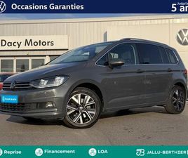 TOURAN 1.5 TSI EVO 150CH CARAT 7 PLACES EURO6AP