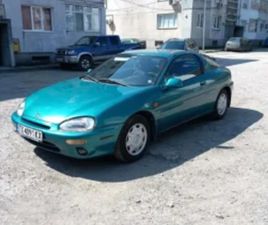 MAZDA MX-3 ≫ 1995 • 2 000 EUR • ID