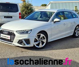 AUDI A4 AVANT 40 TFSI 204 S TRONIC 7 S L