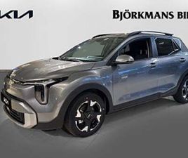 KIA STONIC KIA STONIC 1.0 T-GDI DCT ADVANCE