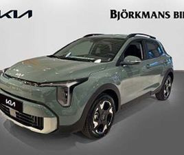 KIA STONIC KIA STONIC 1.0 T-GDI DCT ADVANCE