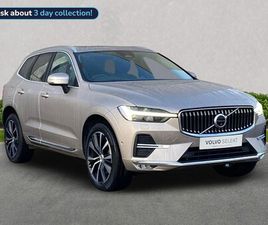2025 - 2.0 B5 MHEV ULTRA BRIGHT SUV 5DR PETROL HYBRID AUTO AWD EURO 6 (S/S) (250 P