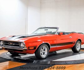 1973 MUSTANG