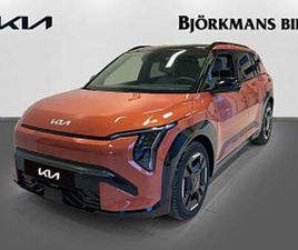 KIA EV3 KIA EV3 GT LINE LONG RANGE BUSINESS EDITION!