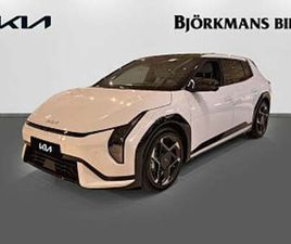 KIA EV4 GT LINE FWD LONG RANGE BUSINESS EDITION