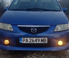 MAZDA PREMACY 2.0 131K 1,800 EUR