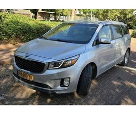 EX אוט׳ 8 מק 3.3 (276 כ״ס) [2015-2018]