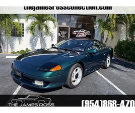 DODGE STEALTH 1993 DODGE STEALTH 2D HATCHBACK TURBO