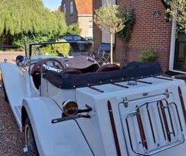 ② OLDTIMER JAGUAR SS100 REPLICA — OLDTIMERS & ANCÊTRES — 2EMEMAIN