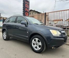 OPEL ANTARA 2, 400 4Х4 EURO4 ≫ 2008 • 7 999 ЛВ. • ID