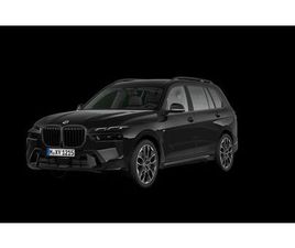 BMW X7 XDRIVE 40D ///M-SPORT PRO ACC AHK B&W 360° ST
