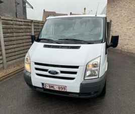 ② FORD TRANSIT 2.2 DCTI 115T260 TREND — CAMIONNETTES & UTILITAIRES — 2EMEMAIN