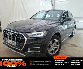 AUDI Q5 ADVANCED 50 TFSI E QUATTRO-ULTRA