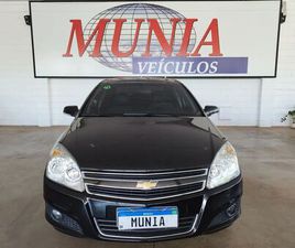 EXPRESSION 2.0 MPFI FLEXPOWER MEC